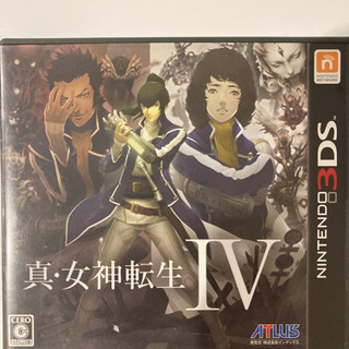 3DS真女神転生4売ります(名古屋市中川区昭明町)