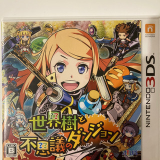 3DSソフト世界樹と不思議のダンジョン売ります(名古屋市中川区昭明町)