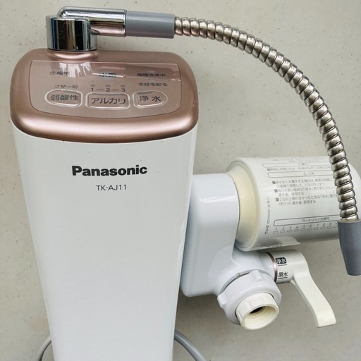 Panasonic アルカリイオン整水器 TK-AJ11-PN (ピンクゴールド調)