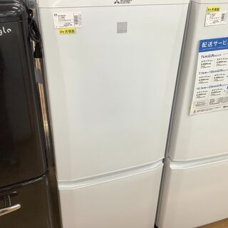 【取りに来れる方限定】MITSUBISHIの2ドア冷蔵庫です！！ 取りに来れる方限定】MITSUBISHI（ミツビシ）の2ドア冷蔵庫です