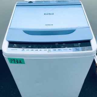8.0kg‼️1732番 HITACHI✨日立全自動電気洗濯機✨BW-8WV