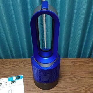 ホット＆クールダイソンHP03とても良い状態です。 ダイソンピュアホット+クールHP03