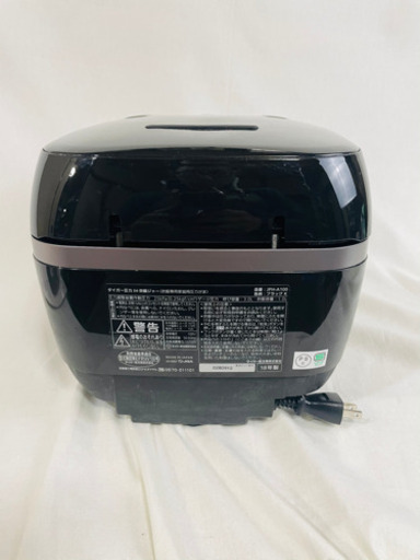 タイガー土鍋圧力IH炊飯ジャー JPH-A100(K)