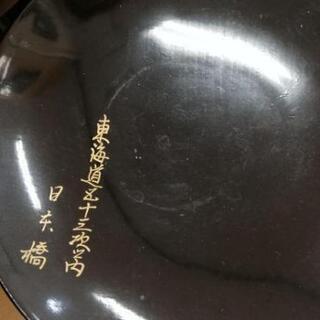 鑑定士鑑定額一万、東海道五十三次之内 お椀３客セットの画像