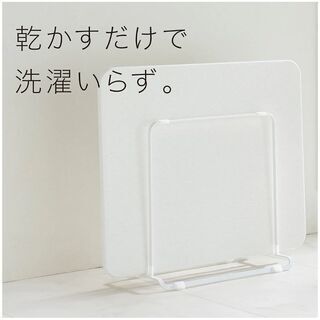 【お譲り先決定済】珪藻土バスマット(カイテキサラサラ 40X55)の画像