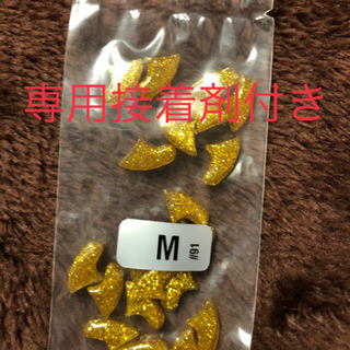 新品　カラー色々あります　引っ掻き対策　猫　ネコ　傷　防止　傷防止　ひっかき　ネイル　キャップ　爪　ネイルキャップの画像