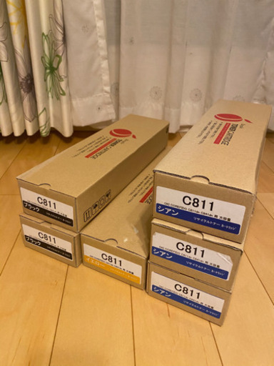 【送料込】リサイクルトナーC811