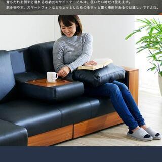 ソファーベッド☆三沢市内なら自家用車でお届けします。取りに来て頂ける方大歓迎。の画像