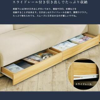 ソファーベッド☆三沢市内なら自家用車でお届けします。取りに来て頂ける方大歓迎。の画像