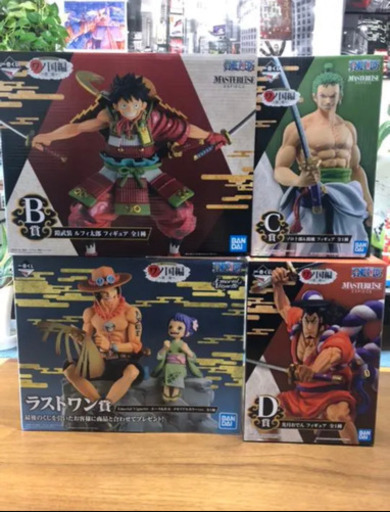 ワンピース　一番くじ　ワノ国編　お得セット