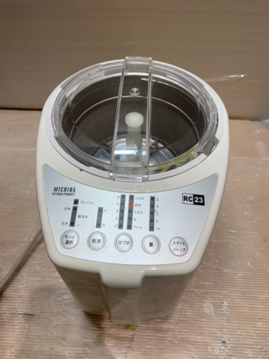 山本電気 精米機 匠味米 MB-RC23 MICHIBA お米 精米器