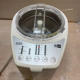 山本電気 精米機 匠味米 MB-RC23 MICHIBA お米 精米器