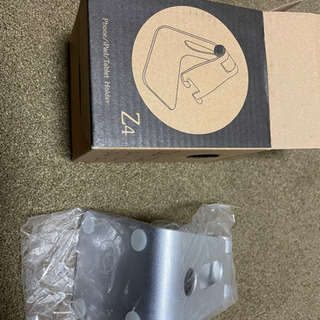 【新品】スマホスタンド　シルバーの画像