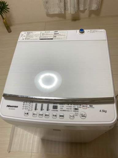 値下げ❗️美品❣️Hisense全自動電気洗濯機HW-G45E4KW 2016年製　白色