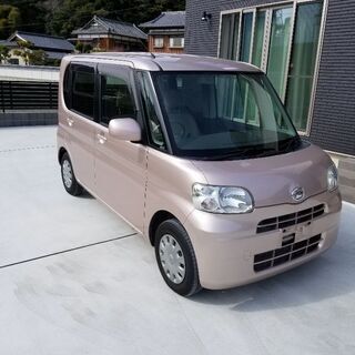 タント