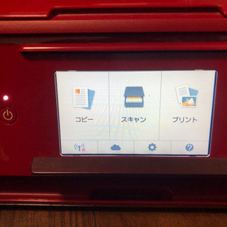 Canon PIXUS TS8130 RD ジャンク品