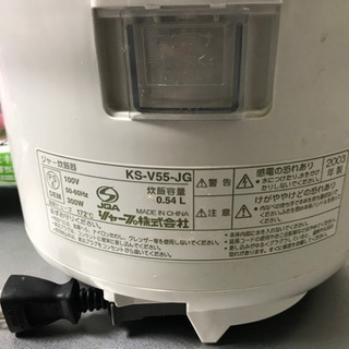 炊飯器の画像