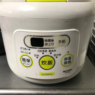 炊飯器の画像