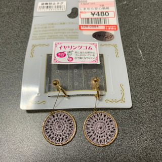 [値下げします] イヤリング　2個セットの画像