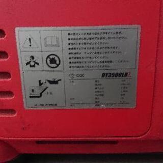 問い合わせが多い為受付一旦停止します。発電機です。の画像