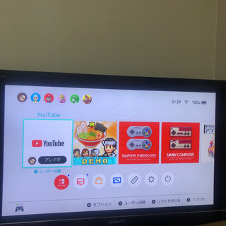 ニンテンドーswitchの画像