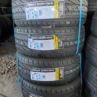 新品225/45/18タイヤ交換コミコミ