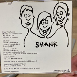SHANK STEAL THIS FUTURE 会場限定CD バンド
