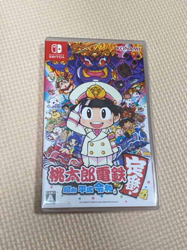 受け渡し決定★switch 桃太郎電鉄 ～昭和 平成 令和も定番！～ 桃鉄