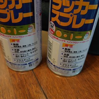 ラッカースプレー（1本）の画像