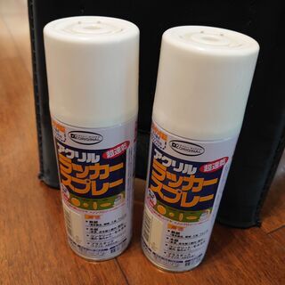ラッカースプレー（1本）の画像