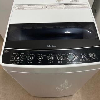 ■都内近郊無料で配送、設置いたします■ほぼ新品2020年製　洗濯機　ハイアール　JW-C55D　5.5キロ■HR01
