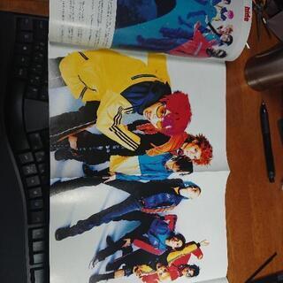 ★音楽雑誌 GiGS 1998年7月号 No.147 月刊ギグスの画像