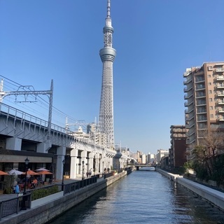 友達募集
