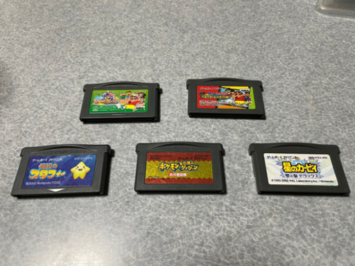 ゲームボーイアドバンス