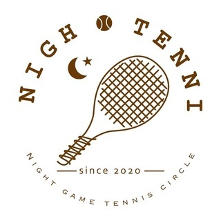 平日ナイターでテニス