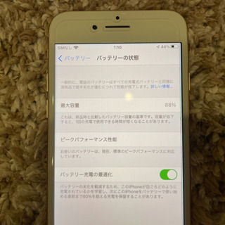 iPhone 8 64GB ゴールド　SIMフリーの画像