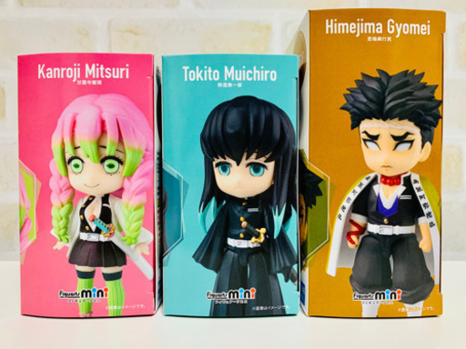 鬼滅の刃 フィギュアーツミニ 甘露寺＆時透＆悲鳴嶼 全3点セット