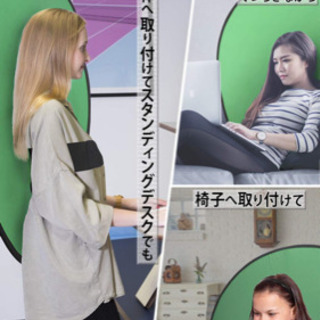 【新古品】クロマキー合成用グリーンバックの画像