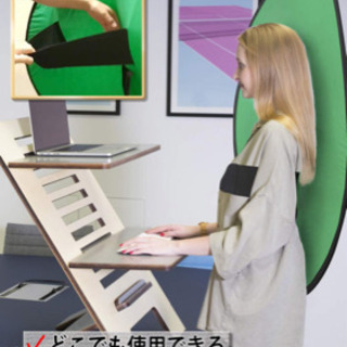【新古品】クロマキー合成用グリーンバックの画像