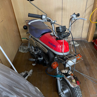 エポ　50cc  レア車