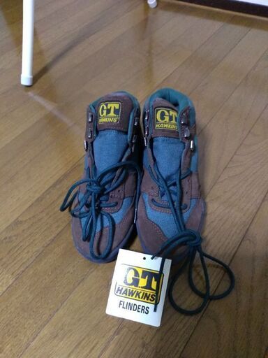 ホーキンス登山靴。（未使用品）