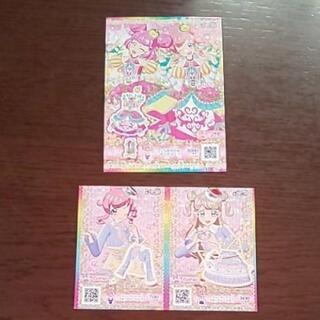キラッとプリチャン  プリチケ ニコチケ ２枚セット(ティーパー...