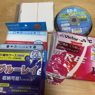 Blu-ray、DVDディスク録画用ほか