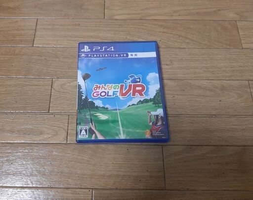 PS4  みんなのゴルフVR