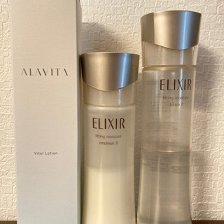 ALAVITA アラヴィータ ELIXIR エリクシール 化粧水 乳液