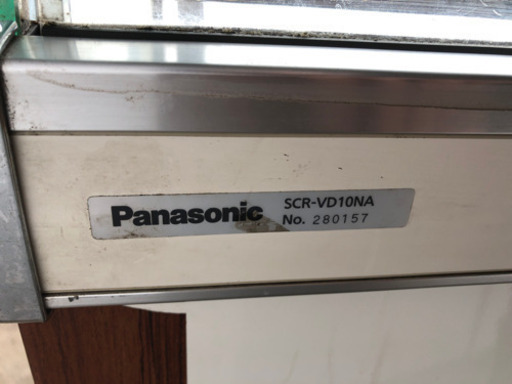 パナソニック 冷凍ショーケース アイスショーケース ディッピングケース SCR-VD10NA USED品 2012年