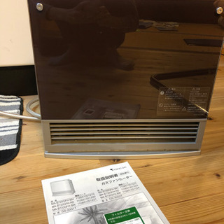 ガスファンヒーター(TOKYOガス GS-20G1T)　お譲りします