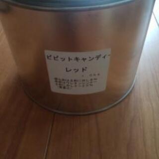 キャンリーレッド塗料