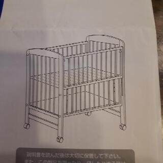 ベビーベッド(白)