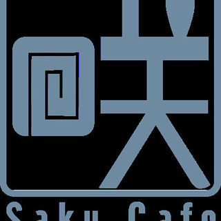 大子町 咲くカフェ×ヨガ コラボイベント☕️🧘🏻‍♀️🍽